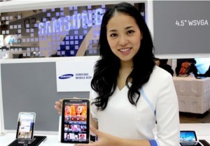 samsung-galaxy-tab-super
