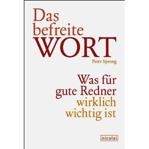 Wort
